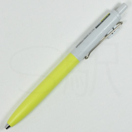 15日まで限定UNION 2223ULTRA MITSUBISHI PENCIL Uni-Ball One F 0.38mm Gel Ink Ballpen